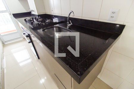 Apartamento à venda com 47m², 2 quartos e 1 vaga Apartamento à venda com 47m², 2 quartos e 1 vagaCozinha e Área de Serviço