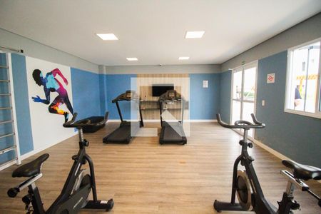 Apartamento à venda com 47m², 2 quartos e 1 vaga Apartamento à venda com 47m², 2 quartos e 1 vagaAcademia