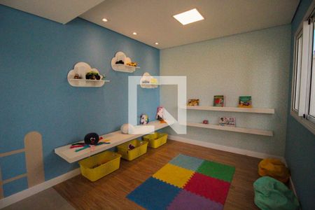 Apartamento à venda com 47m², 2 quartos e 1 vaga Apartamento à venda com 47m², 2 quartos e 1 vagaBrinquedoteca