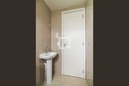 Apartamento à venda com 47m², 2 quartos e 1 vaga Apartamento à venda com 47m², 2 quartos e 1 vagaBanheiro