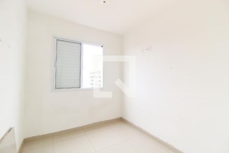 Apartamento à venda com 47m², 2 quartos e 1 vaga Apartamento à venda com 47m², 2 quartos e 1 vagaQuarto 2