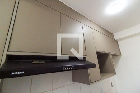 Apartamento à venda com 47m², 2 quartos e 1 vaga Apartamento à venda com 47m², 2 quartos e 1 vagaCozinha e Área de Serviço