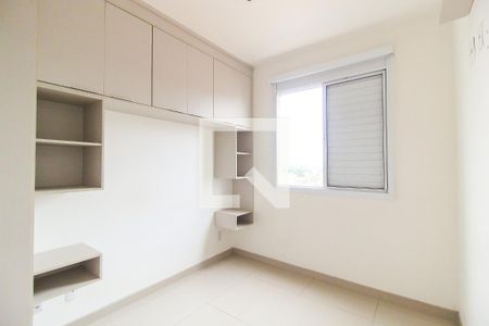 Apartamento à venda com 47m², 2 quartos e 1 vaga Apartamento à venda com 47m², 2 quartos e 1 vagaQuarto 1