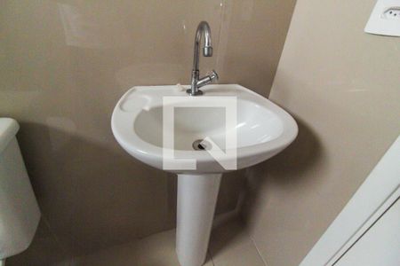 Apartamento à venda com 47m², 2 quartos e 1 vaga Apartamento à venda com 47m², 2 quartos e 1 vagaBanheiro