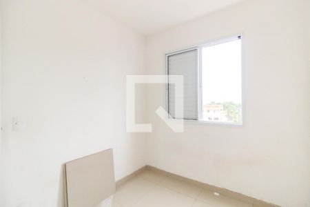 Apartamento à venda com 47m², 2 quartos e 1 vaga Apartamento à venda com 47m², 2 quartos e 1 vagaQuarto 2
