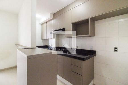 Apartamento à venda com 47m², 2 quartos e 1 vaga Apartamento à venda com 47m², 2 quartos e 1 vagaCozinha e Área de Serviço