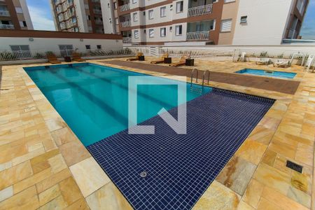 Apartamento à venda com 47m², 2 quartos e 1 vaga Apartamento à venda com 47m², 2 quartos e 1 vagaPiscina