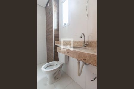 Apartamento à venda com 41m², 2 quartos e sem vaga Apartamento à venda com 41m², 2 quartos e sem vagaBanheiro