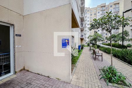Apartamento à venda com 38m², 2 quartos e sem vagaPlaquinha