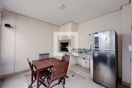 Apartamento à venda com 38m², 2 quartos e sem vagaÁrea comum - Churrasqueira