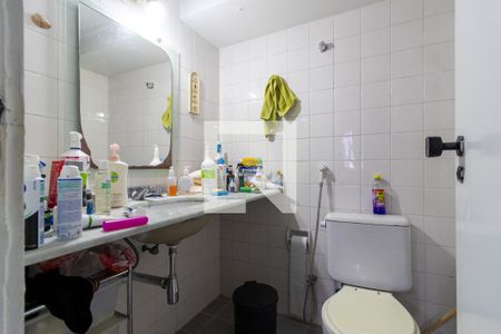 Apartamento à venda com 63m², 2 quartos e 1 vagaBanheiro