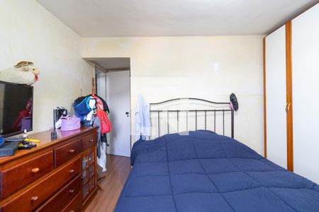 Apartamento à venda com 63m², 2 quartos e 1 vagaQuarto 2