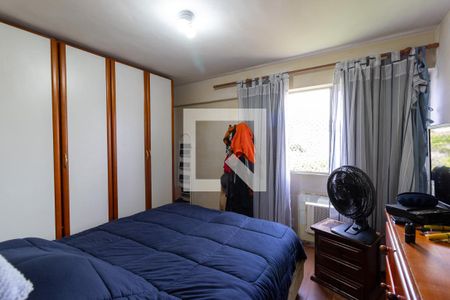 Apartamento à venda com 63m², 2 quartos e 1 vagaQuarto 2