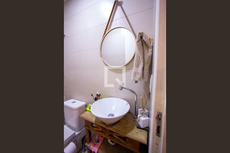 Apartamento à venda com 85m², 3 quartos e 2 vagas Apartamento à venda com 85m², 3 quartos e 2 vagasLavabo