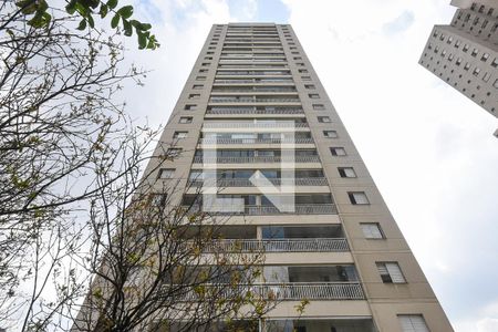 Apartamento à venda com 96m², 2 quartos e 2 vagas Apartamento à venda com 96m², 2 quartos e 2 vagasFachada