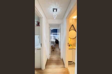 Apartamento à venda com 56m², 2 quartos e 2 vagas Apartamento à venda com 56m², 2 quartos e 2 vagasCorredor