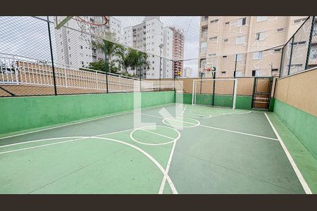 Apartamento à venda com 56m², 2 quartos e 2 vagas Apartamento à venda com 56m², 2 quartos e 2 vagasQuadra