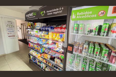 Apartamento à venda com 56m², 2 quartos e 2 vagas Apartamento à venda com 56m², 2 quartos e 2 vagasMercado