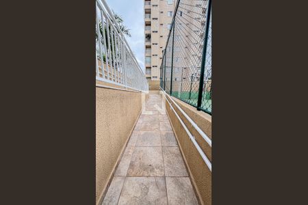 Apartamento à venda com 56m², 2 quartos e 2 vagas Apartamento à venda com 56m², 2 quartos e 2 vagasrampa