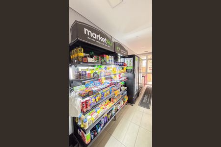 Apartamento à venda com 56m², 2 quartos e 2 vagas Apartamento à venda com 56m², 2 quartos e 2 vagasMercado