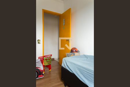 Apartamento à venda com 72m², 2 quartos e 1 vaga Apartamento à venda com 72m², 2 quartos e 1 vagaQuarto 2