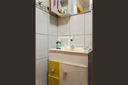 Apartamento à venda com 72m², 2 quartos e 1 vaga Apartamento à venda com 72m², 2 quartos e 1 vagaBanheiro