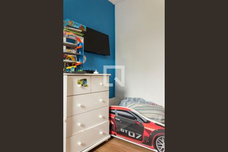 Apartamento à venda com 72m², 2 quartos e 1 vaga Apartamento à venda com 72m², 2 quartos e 1 vagaQuarto 2