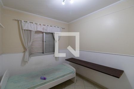 Quarto 1 de apartamento para alugar com 2 quartos, 60m² em Vila Nova Savoia, São Paulo