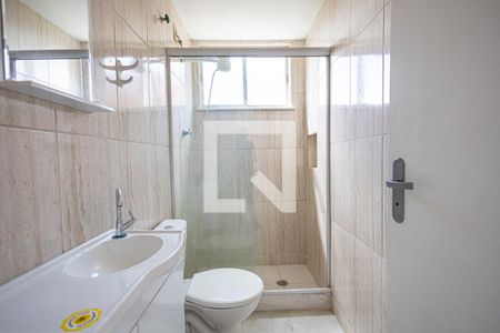 Apartamento à venda com 60m², 2 quartos e 1 vagaBanheiro