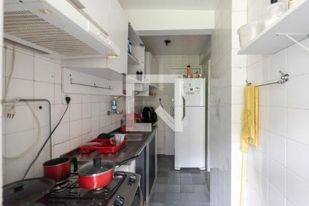 Apartamento à venda com 54m², 2 quartos e 1 vagaCozinha e Área de Serviço
