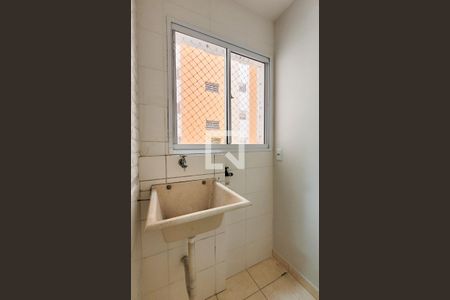 Apartamento à venda com 54m², 2 quartos e 1 vaga Apartamento à venda com 54m², 2 quartos e 1 vagaLavanderia