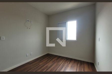 Apartamento à venda com 54m², 2 quartos e 1 vaga Apartamento à venda com 54m², 2 quartos e 1 vagaQuarto 2