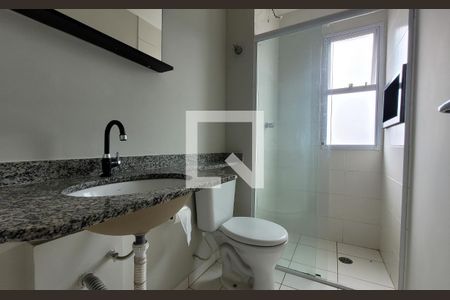 Apartamento à venda com 54m², 2 quartos e 1 vaga Apartamento à venda com 54m², 2 quartos e 1 vagaBanheiro