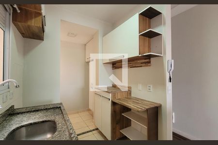 Apartamento à venda com 54m², 2 quartos e 1 vaga Apartamento à venda com 54m², 2 quartos e 1 vagaCozinha