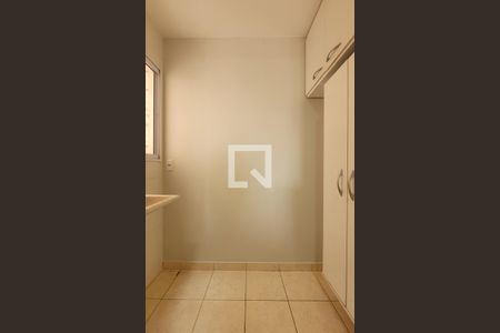 Apartamento à venda com 54m², 2 quartos e 1 vaga Apartamento à venda com 54m², 2 quartos e 1 vagaLavanderia