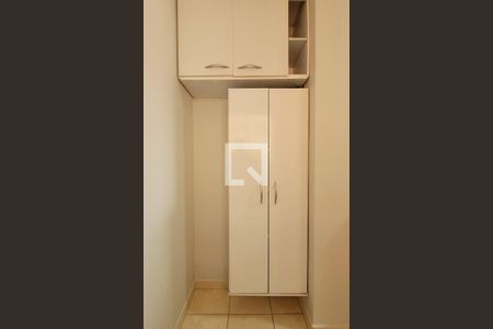 Apartamento à venda com 54m², 2 quartos e 1 vaga Apartamento à venda com 54m², 2 quartos e 1 vagaLavanderia
