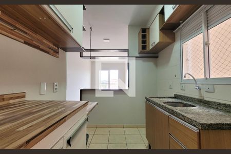 Apartamento à venda com 54m², 2 quartos e 1 vaga Apartamento à venda com 54m², 2 quartos e 1 vagaCozinha