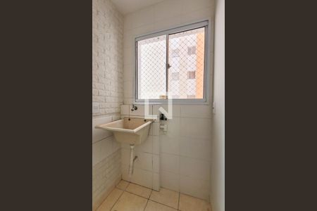 Apartamento à venda com 54m², 2 quartos e 1 vaga Apartamento à venda com 54m², 2 quartos e 1 vagaLavanderia