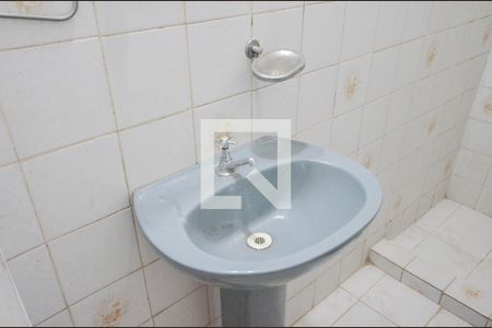 Apartamento à venda com 150m², 4 quartos e sem vaga Apartamento à venda com 150m², 4 quartos e sem vagaBanheiro 1