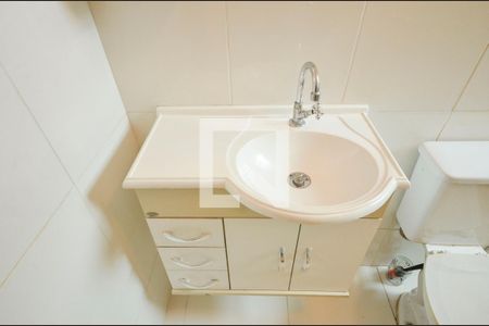 Apartamento à venda com 150m², 4 quartos e sem vaga Apartamento à venda com 150m², 4 quartos e sem vagaBanheiro 2