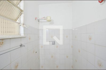 Apartamento à venda com 150m², 4 quartos e sem vaga Apartamento à venda com 150m², 4 quartos e sem vagaBanheiro 1