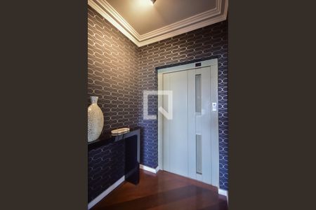 Apartamento à venda com 186m², 3 quartos e 3 vagas Apartamento à venda com 186m², 3 quartos e 3 vagasHall Privativo