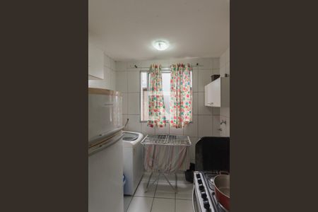 Apartamento à venda com 47m², 1 quarto e 1 vagaCozinha
