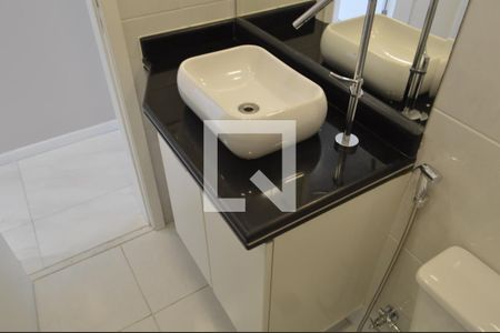 Apartamento à venda com 135m², 2 quartos e 2 vagasBanheiro 1