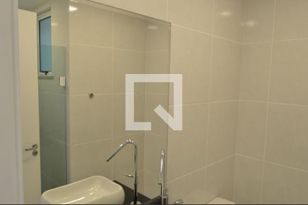 Apartamento à venda com 135m², 2 quartos e 2 vagasBanheiro 1