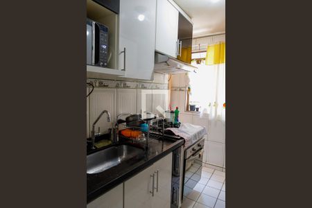 Apartamento à venda com 52m², 2 quartos e 1 vaga Apartamento à venda com 52m², 2 quartos e 1 vagaCozinha