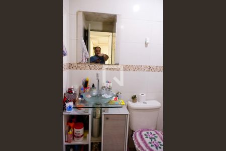 Apartamento à venda com 52m², 2 quartos e 1 vaga Apartamento à venda com 52m², 2 quartos e 1 vagaBanheiro