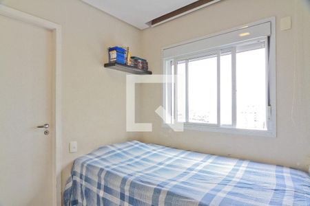 Apartamento à venda com 164m², 3 quartos e 3 vagas Apartamento à venda com 164m², 3 quartos e 3 vagasSuíte 1