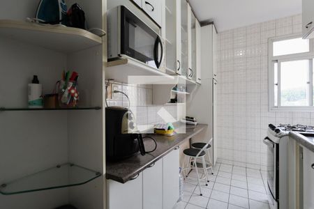 Apartamento à venda com 47m², 2 quartos e 1 vaga Apartamento à venda com 47m², 2 quartos e 1 vagaCozinha