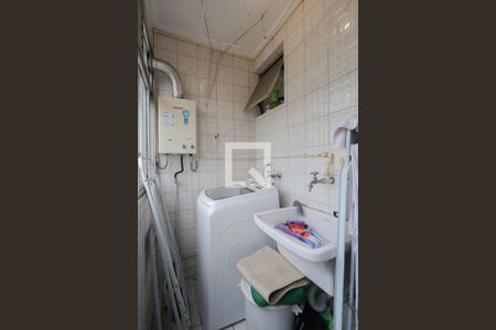 Apartamento à venda com 47m², 2 quartos e 1 vaga Apartamento à venda com 47m², 2 quartos e 1 vagaÁrea de serviço